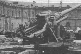 KS-30