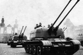ZSU-57-2