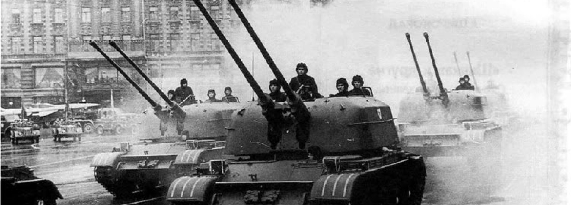 ZSU-57-2