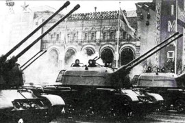 ZSU-57-2